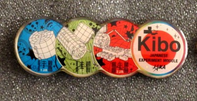 Kibo2.jpg