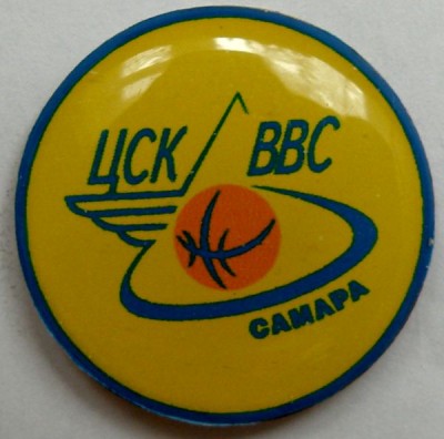 ЦСК ВВС Самара.jpg