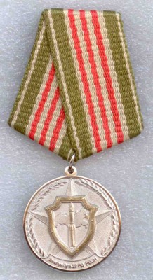 РВСН 3.jpg
