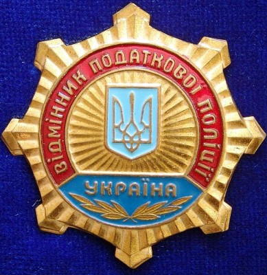 № 53.jpg
