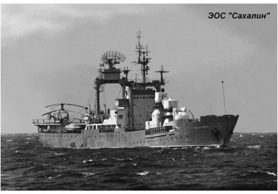 005 Сахалин.jpg