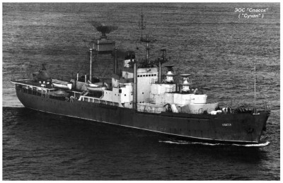 006 Спасск (Сучан).jpg