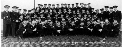 011-1 Экипаж ЭОС Сучан.jpg