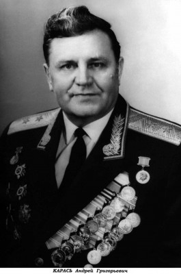 023 Карась А.Г..jpg