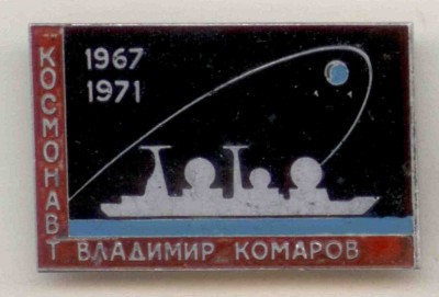 034-1 КВК.jpg