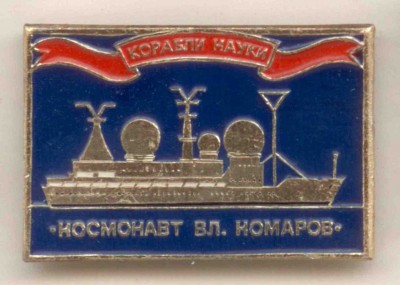 035-1 КВК.jpg