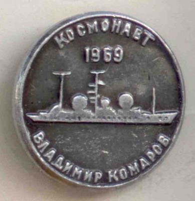 037-1 КВК.jpg