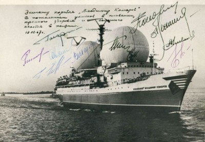 039 КВК.jpg