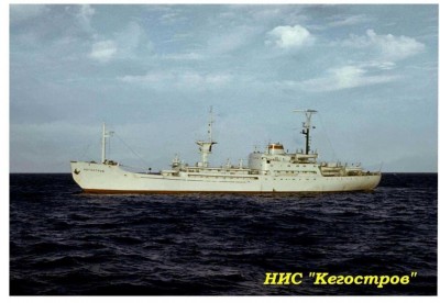 040-1 Кегостров.jpg
