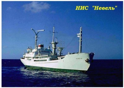 042-1 Невель.jpg