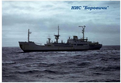 043-1 Боровичи.jpg