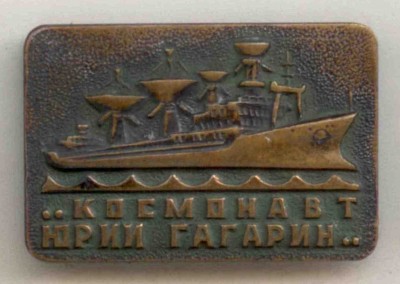 052-1 КЮГ.jpg
