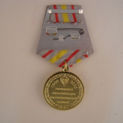реверс_enl.jpg