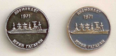 053-1 КЮГ.jpg