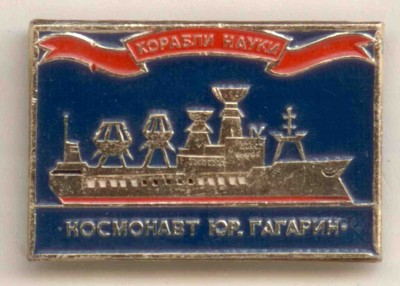 054-1.КЮГjpg.jpg
