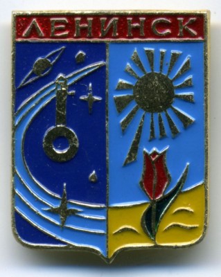 Scan54.jpg