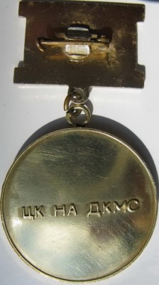 р.jpg