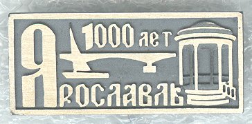 KYZ_1000.jpg
