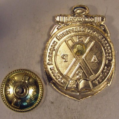 Андрея Первозванного кадетский морской корпус реверс 2_enl.jpg