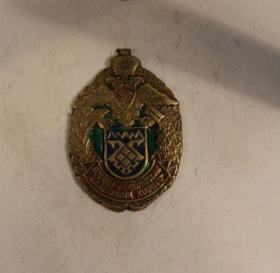 военно техни.кад.корпус аверс11_enl.JPG