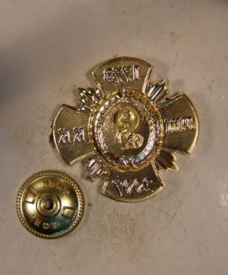 Московский Шереметьевский Кадетский корпус реверс_enl.jpg