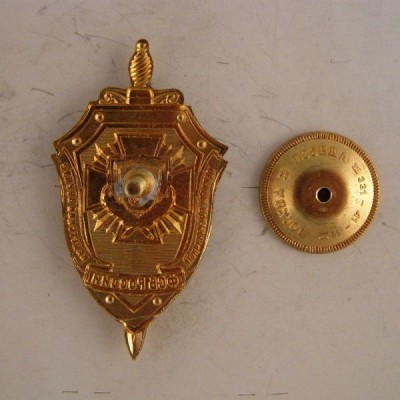 ПЕРВЫЙ ПОГРАНИЧНЫЙ КАДЕТСКИЙ КОРПУС ФСБ РОССИИ 10 ЛЕТ реверс pobeda_enl.JPG