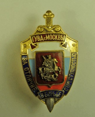 аверс 2_enl.jpg