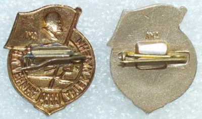 Artek 2 pervix revers.jpg