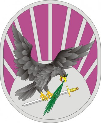 Малый герб Сибирского Кадетского Корпуса.jpg