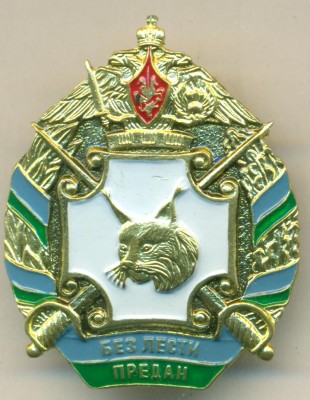 Кадеты Н.Новгород.jpg