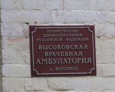 P1010104.jpg