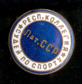 Кол.суд..jpg