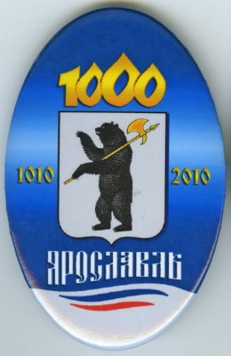 Slet_1000 let_3.jpg