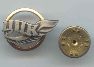 ЦПК с накладкой.jpg