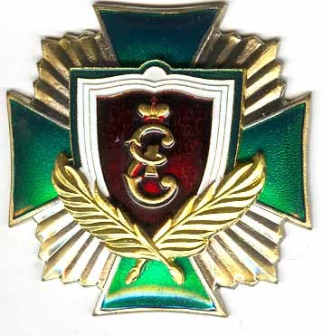 Кадетский корпус ФПС в СПб.jpg