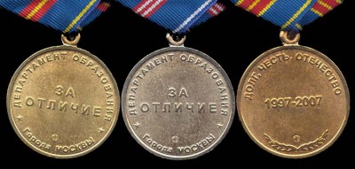 Кадетское образование рерверс .jpg