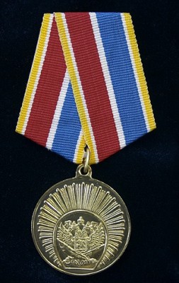 Выпускнику Кадетского корпуса аверс jpg.jpg