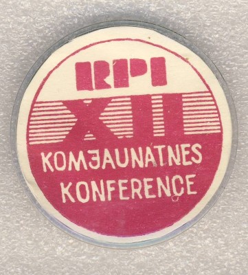 12. Комсамольская конференция РПИ..jpg