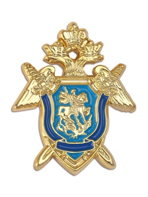 Герб следственного комитета при прокуратуре РФ.jpg