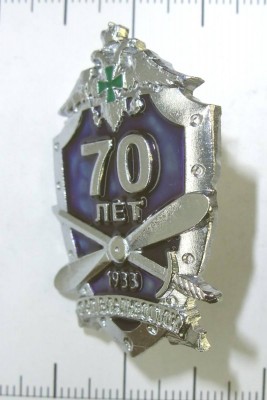 ОАП Владивосток вид под углом.jpg