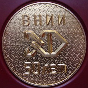 ФедЯдЦентр-50б.jpg