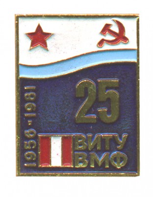 VVITKU04.jpg