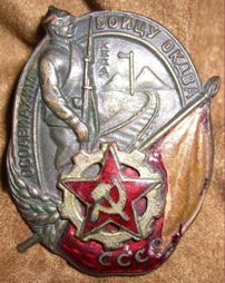 CIMG18431.JPG