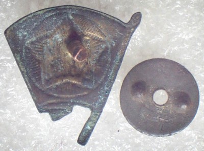 Членский знак =КИМ=, очень редкий вариант-1.jpg