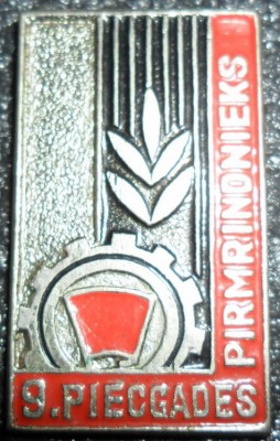 SAM_0199.jpg