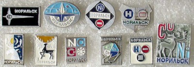 Норильск (10 знаков) (002).jpg