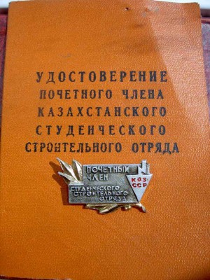 Изображение 353.jpg