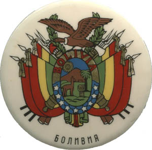 Boliviya_set110_k6.jpg