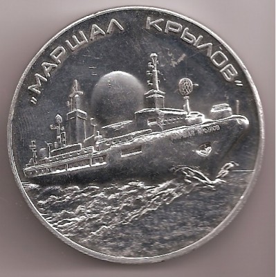 корабли косм службы0003.jpg