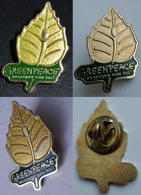 GreenPeace.jpg